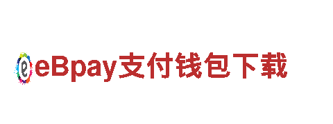 赌球有啥网站清洁环保公司-专业环保清洁服务